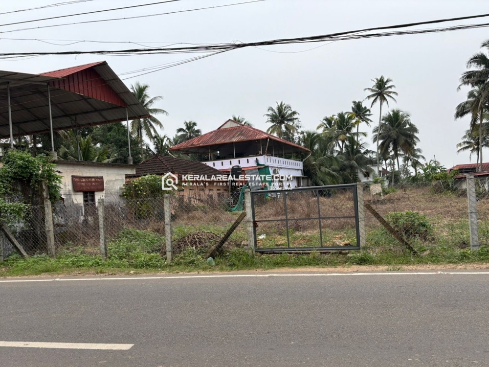 Prime Land for Sale in Kumarakom, Kottayam 